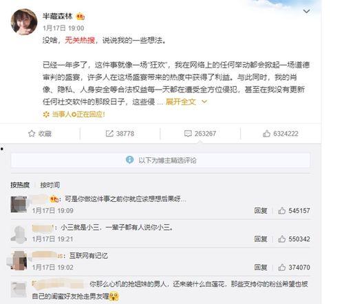 女网红吃瓜视频软件下载,揭秘热门视频软件下载攻略