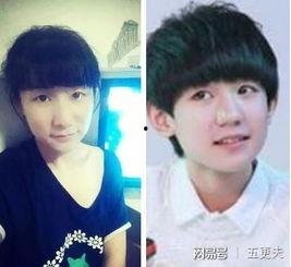 51吃瓜群众网李易峰,51吃瓜群众网热议焦点，揭秘娱乐圈风云人物