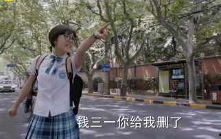 吃瓜妙海丹丹开学了淡网,开学季的甜蜜网事
