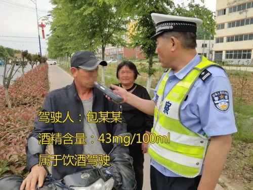 沭阳男网红吃瓜事件,网络舆论场再掀波澜