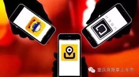 网约车吃瓜,吃瓜群众视角下的行业变革与争议