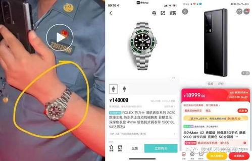 网约车吃瓜,吃瓜群众视角下的行业变革与争议