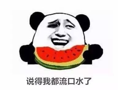 吃瓜的被网暴,一场网络伦理的拷问