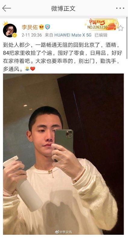天天吃网红瓜的文案,揭秘娱乐圈幕后真相