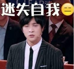 薛之谦吃瓜网红视频下载