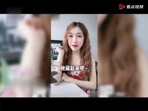 抖音网红吃瓜全部视频,全程回顾精彩瞬间