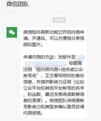 吃瓜网热门事件今日热点