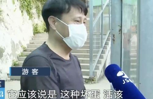 网红霸凌吃瓜男,吃瓜男生无辜卷入网络暴力漩涡