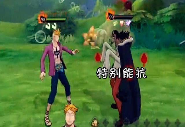 攻略反派哪有吃瓜香网盘,揭秘幕后真相