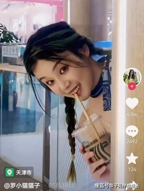 吃瓜事件网红女被骂是谁,真相究竟如何？”