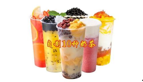 吃瓜网曝奶茶外卖,新鲜速递，尽享美味时光